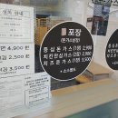 은돈가스 이미지