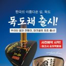 피닉스파크골프 - 북구 첨단과기로208번길 43-10 | 피닉스파크골프
