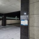 예이제모텔 | 거제도 가성비 숙소 장승포 모텔 카라라호텔