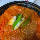 배미 | [ 닭도리탕전문점 도리도리 경북문경점 ] 점촌찜닭 묵은지찜닭은 처음이야~