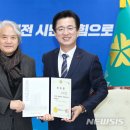 건축사사무소 한울 이미지