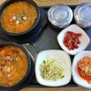 횡성한우국밥 네이버블로그
