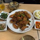 하이델치킨