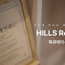 리더광고