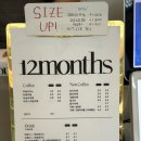 답십리12 | 답십리 카페 디저트 맛집 12months 마카롱 후기