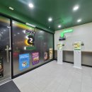 디티비안에스공인중개사사무소 | 대망의 써브웨이 조치원점 open!