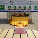 보강건설(주) 이미지