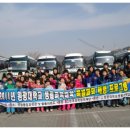 함열어깨동무지역아동센터 이미지