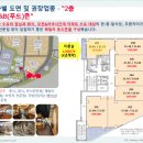 은계시티넘버K 이미지