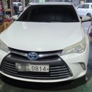 효근이가 차 고치는집 이미지