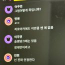 제목못정함 별일이없었기때문에