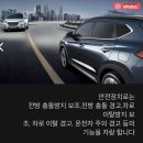 제원카센타