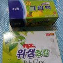 조은백화점약국 이미지