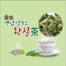 상북농협하나로마트 이미지