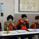 소래모하모니카 이미지