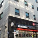 방배홈스텔 이미지