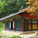 고방사