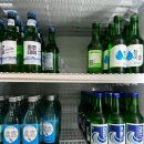 계산시장 고객화장실 | 울산 대게 맛집 주차장 모임장소 명가씨푸드 수산시장