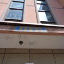 방성4리 이미지