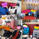 경희실용중국어교습소