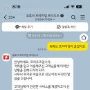 (주)동실 이미지