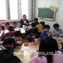 둔덕골지역아동센터 이미지