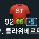 굿굿