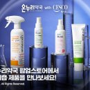 가까운온누리약국 이미지