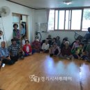 가남읍행정복지센터 이미지