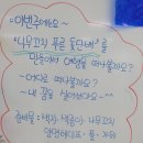 나무꼬치 이미지