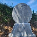 마상경로당 이미지