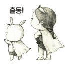 유지효의인생족발