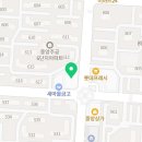 이룸논술국어교습소