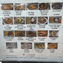 익산대로 16길 이미지