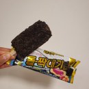 홍중동로 이미지