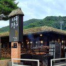 비발디 향기나무 이미지