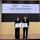 삼성의료재단 이미지