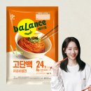 매콤새콤달콤 | [후기] CJ제일제당 밸런스밀 ‘고단백매콤비빔면’ 후기