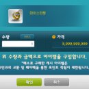 베리의모험