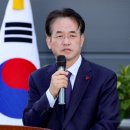 고양시 농업기계 임대사업소 이미지