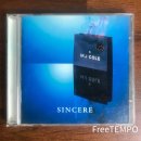 House Sincere 네이버블로그
