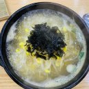 세븐일레븐 남산2호점 이미지