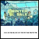 더코어 주식회사 | 2025 스팀 겨울 세일, 할인 2편: 1만원 이하 가성비 게임 추천 작품