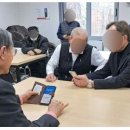 보훈경로당 이미지