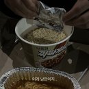 세차토피아 이미지