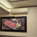 평창우선생원주점 이미지