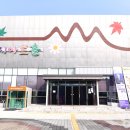 사우약수터 | [전라북도 정읍시] 정읍문화원