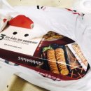 호식이두마리치킨문산점 이미지