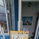 창원 DIY 창원 비즈공예 소소한 개인의 취미에 다녀온 후기