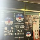 남양통닭인화점 | [제주 / 인제] 제주시 펍 추천 '아일랜드배미 제자점'